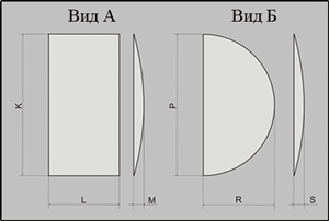 hspace=5